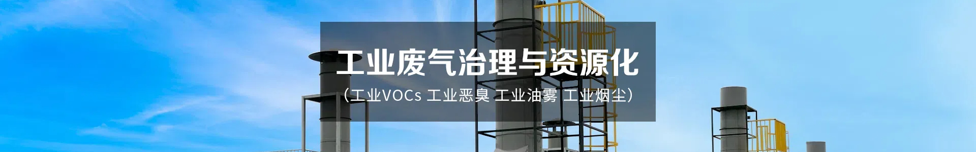 玻璃鋼冷卻塔運轉(zhuǎn)注意事項